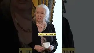 Черниговская «ВЕРНОСТЬ-ЭТО ПРИЗНАК БОЛЕЕ РАЗВИТОГО ИНТЕЛЛЕКТА» 