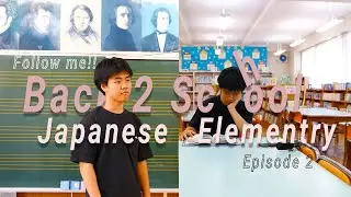 Back 2 School Episode 2