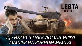 Если ты не умеешь брать мастера, то бери блокнот и записывай👍