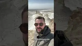 Бозжира