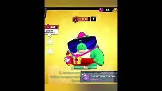 Мой клуб в Brawl Stars. Заходите! 😉 