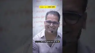 😂#funny #rajveersirspringboard #motivation #civilservices #upsc #upscmotivation #memes #funnycomedy