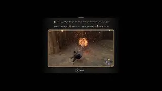 تراث هوجورتس 😂😂😂
