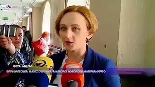 მოზარდების მკვლელობის საქმეზე განაჩენი გამოცხადდა