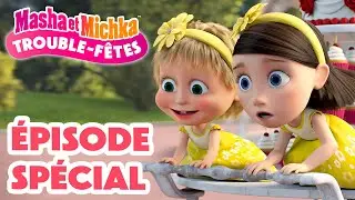 Masha et Michka 💥 ÉPISODE SPÉCIAL 👩‍❤️‍👨💞 Trouble-fêtes 🌹📸 Masha and the Bear
