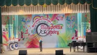 Блинский Денис - "Домик над рекой"