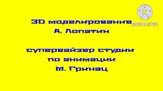 masha and the bear end credits in g-major 2