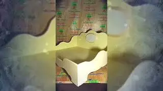 Лежанка для домашних животных.