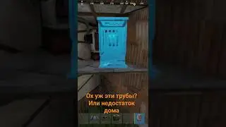 трубы и автоматические печи фабрика в раст 