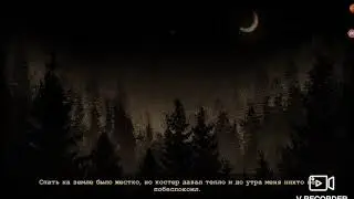 Выживание после СССР апокалипсис #1