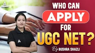 UGC NET 2024 | UGC NET Eligibility Criteria 2024