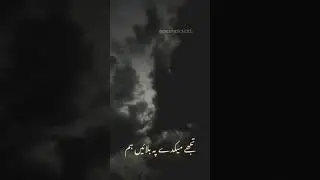 Arijit Singh WhatsApp status new song