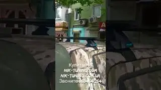 Поперечины на крышу рейлинги Peugeot Landtrek багажник на крышу Пежо Лэндтрэк