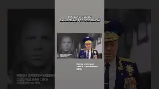 Примеры фильмов о семье. 