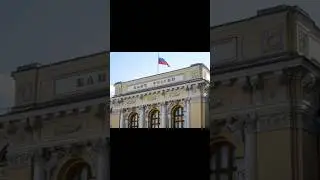 Ждем шоковое повышение ключевой ставки в июле?