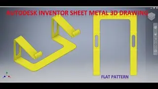 Autodesk Inventor Sheet metal Drawing tutorial 