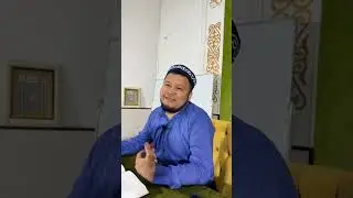 Ерсін Әміре  -  Тәубеге келу жолдары