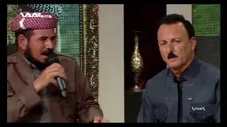 Strane shingali Feqir Miste