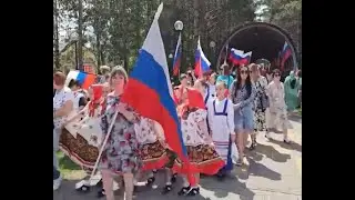 новости 14 06 24