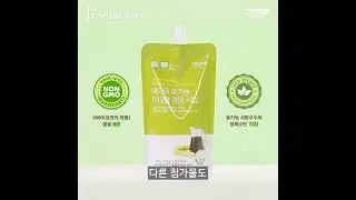 59초 제품 설명 - 애터미 유기농 미네랄 원당 시럽 #애터미 #원당 #원당시럽