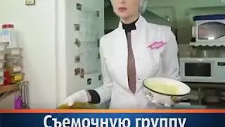 ИЗБИЛИ СЪЕМОЧНУЮ ГРУППУ 