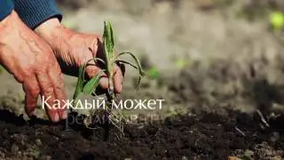 Единая Россия - Сделаем Россию сильной!