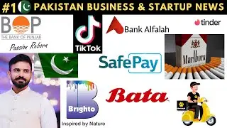 Pakistan Business and startup news Tiktok,Bata Shoes,Punjab Bank,bank alfalah,brighto paints