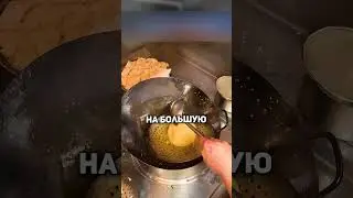 🍙🔥 Взрывной сисаме-болл: как готовят уникальное японское блюдо! 
