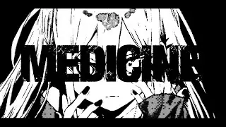 【MV】MEθICINE / Sumia feat.Hatsune Miku