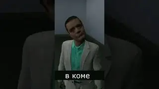 шорты 2