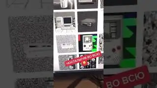 Эти звуки никогда больше не услышим 💀 