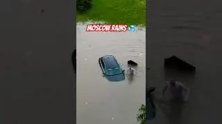 #Moscow #rain #москва #дождь #затопило #печалька #непогода #небеда