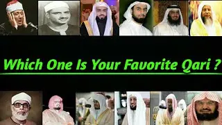 Surah Al-Waqi'ah in different voices 😱 | 😱 سورة الواقعة بأصوات مختلفة | Surah Waqiah | Recitation