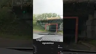 Сочувствие водителям тарифа Грузовой #жиза