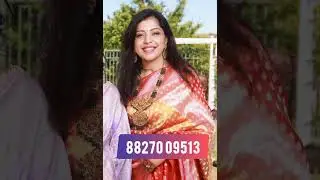 2/Marriage profile/ second marriage/ शादी के रिश्ते/जीवनसाथी सर्च #vivaah#lovemarriage