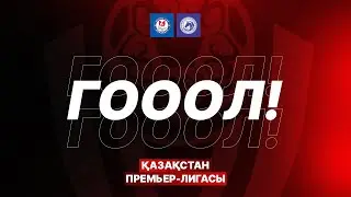 КПЛ.2025. Гол: Жоао Паулино. Ордабасы – Оқжетпес 1:0