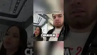 Лунаком хочет свадьбу с равшаном #ravshann #ravshan #равшан #лунаком #lynacom #lyna_com2000 #shorts