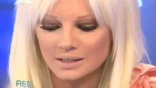 Tatiana Stefanidou - Tzoulia Alexandratou - Interview with a PornStar (2)