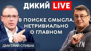 Актуальные события недели с 