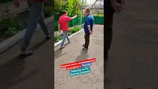 🌴Мы переезжаем домой! Россия ждёт вас.