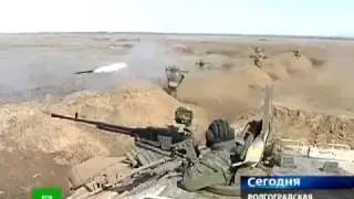 Военные учения в Волгоградской области