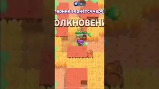 25 ранг/ Короче говоря бравл старс / Brawl stars с нуля / 