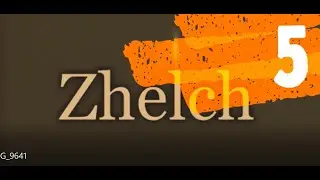 Zhelch #5. З Новим Роком!/ Брати Гадюкіни — "Ми ходили, дили, дили"
