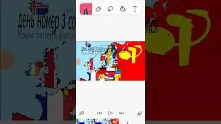 топ коммент меняет Европу.