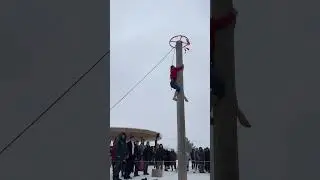 город Урень Масленица 26.02.2023 года.