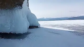 Начало Межсезонья