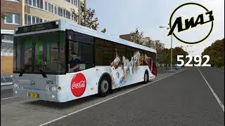 Omsi 2 Лиаз 5292 20 городской маршрут №13 карта Щелково