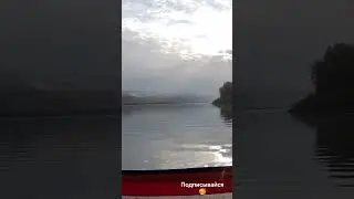 река нижняя Терсь. октябрь 2023