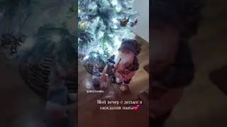 #русскаяпечь