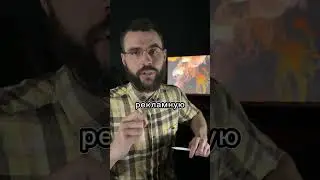 3 Причины почему ты сливаешь деньги на рекламу